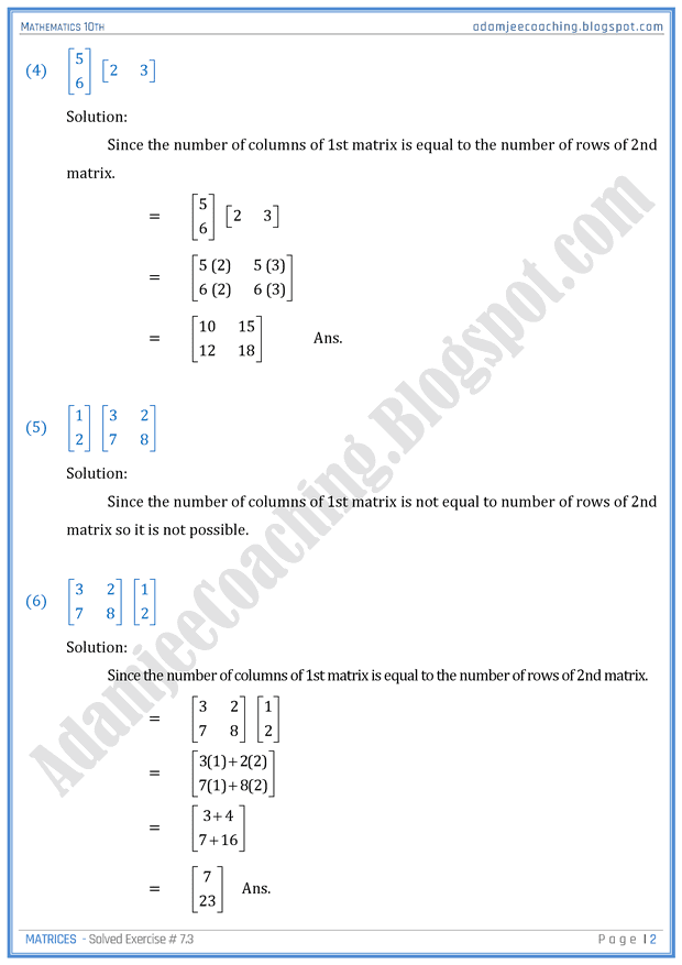 matrices-exercise-7-3-mathematics-10th