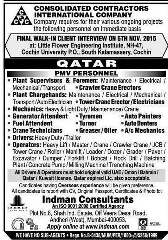 Contracting company jobs for Qatar