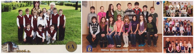 5А класс