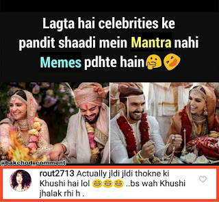 wah_kya_baat_hai_best_daily_memes