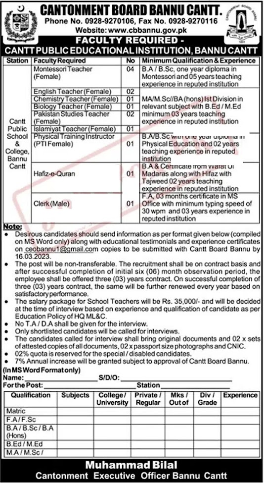 Bannu Cantt Jobs 2023 Cantt Public Educational Institution Jobs 2023