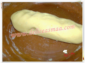 صورة