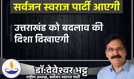 चित्र