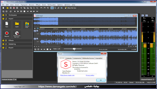 MAGIX SOUND FORGE Audio Studio 14.0.56 (x64)  Full  