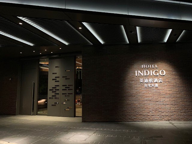 IHG 洲際酒店~又有幾個國家開啟動態積分了~快去屯分吧!!