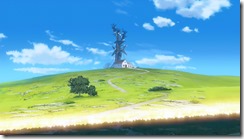 Fractale 06 Antenna