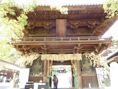 石手寺/Ishite-ji Temple