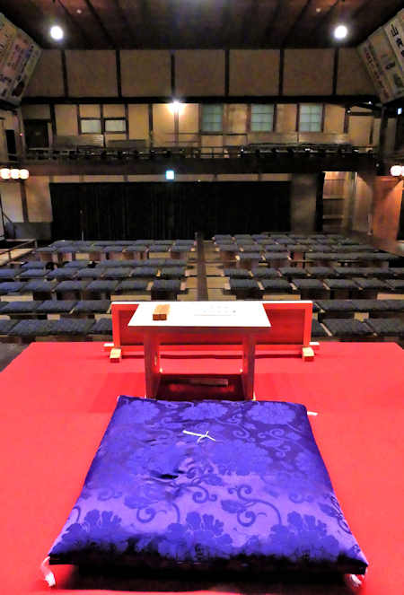 Eirakukan Kabuki Theatre.