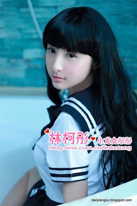 Lin Ke Tong : China Lin Ke Tong : China