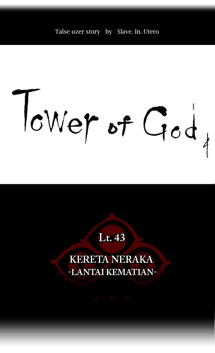 Webtoon Tower Of God Bahasa Indonesia Chapter 338