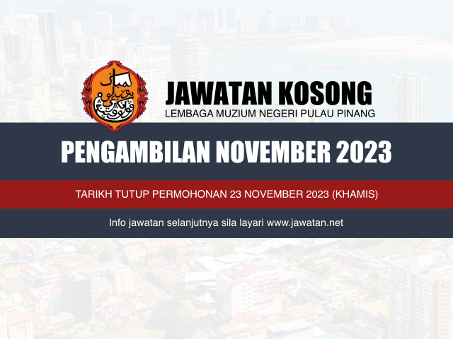 Jawatan Kosong LMNPP November 2023