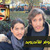 تنزيل تطبيق Face Swap Live متوفر للأندرويد لتسجيل فيديو وتركيب وجه صديقك على وجهك أو وجه أحد المشاهير