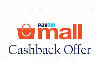 paytmmall cashback offer