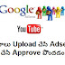 YouTube లో వీడియో Upload చేసి Adsense కోసం ఎలా Apply చేయాలి ?