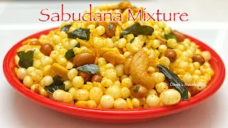 Sabudana Mixture | Sabudana Chivda