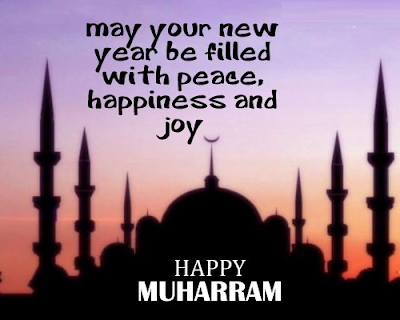 Happy Muharram 2018