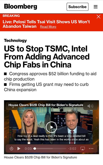 Между США и КНР начинается битва за микрочипы