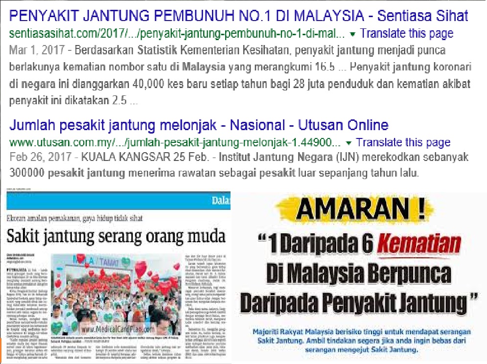 VENORII: Herba kolesterol, darah tinggi, psoriasis, eczema