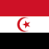 الجمهورية العربية الإسلامية . دولة لم ترى النور بين تونس و ليبيا سنة 1973
