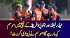 ‎”نیڈرلینڈ اور جنوبی افریقہ کے میچ میں موسم کیسا رہے گا! موسم نے لی بڑی کروٹ