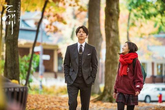 Kim Shin dan Eun Tak di Quebec