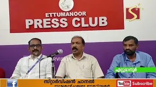 ഡോ. വി.പി.ഗംഗാധരന്‍ നയിക്കുന്ന ക്യാന്‍സര്‍ ബോധവത്കരണ ആരോഗ്യ സെമിനാര്‍