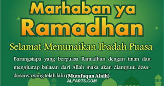 Kumpulan Gambar Menyambut Ramadhan 2017 M / 1438 H
