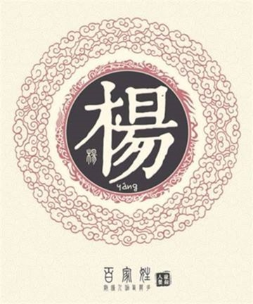 clip_image003