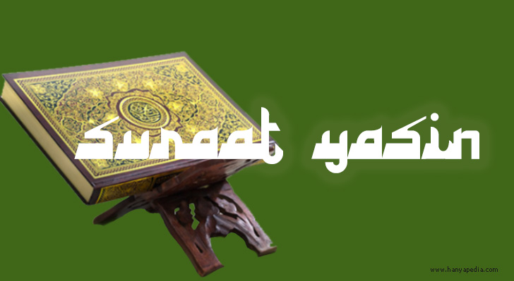 Download 66+ Contoh Surat Surat Yasin Tulisan Arab Terbaik Dan Terbaru