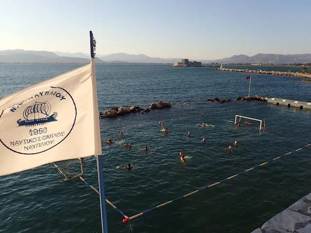 Αγώνες επίδειξης water polo στα πλαίσια της "Ναυτικής Ναυπλιάδας 2016"