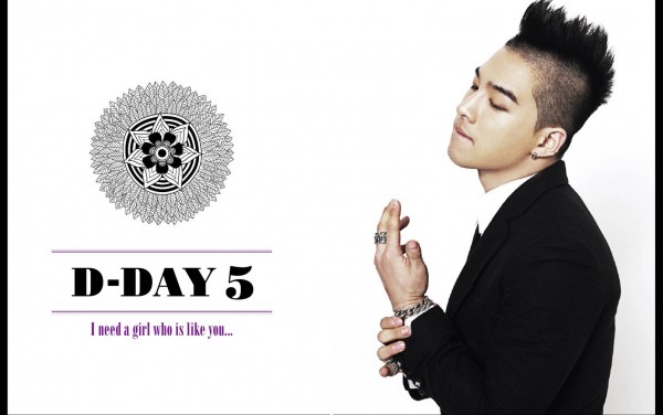 Following the reveal of GDragon and TOP a teaser of Taeyang's D5 was 