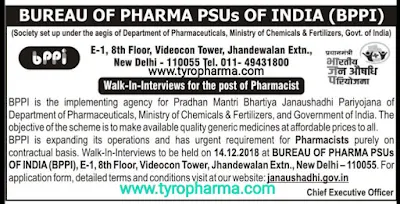 pharmacist job bppi,jan aushadhi recruitment,bppi,jan aushadhi kendra,jan aushadhi medicine list,modi government,delhi