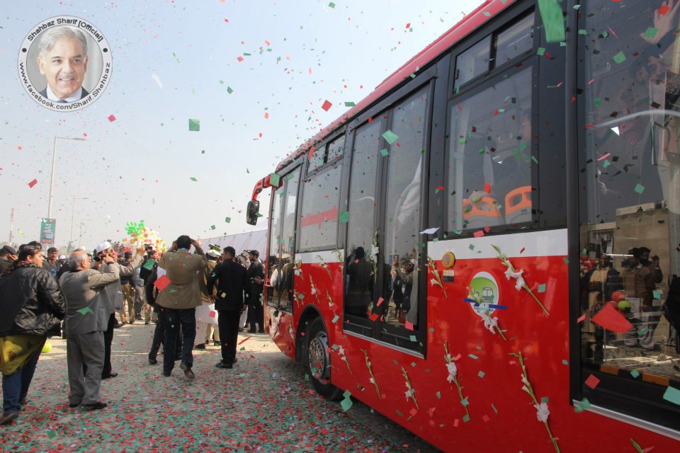 Lahore Metro Bus Service