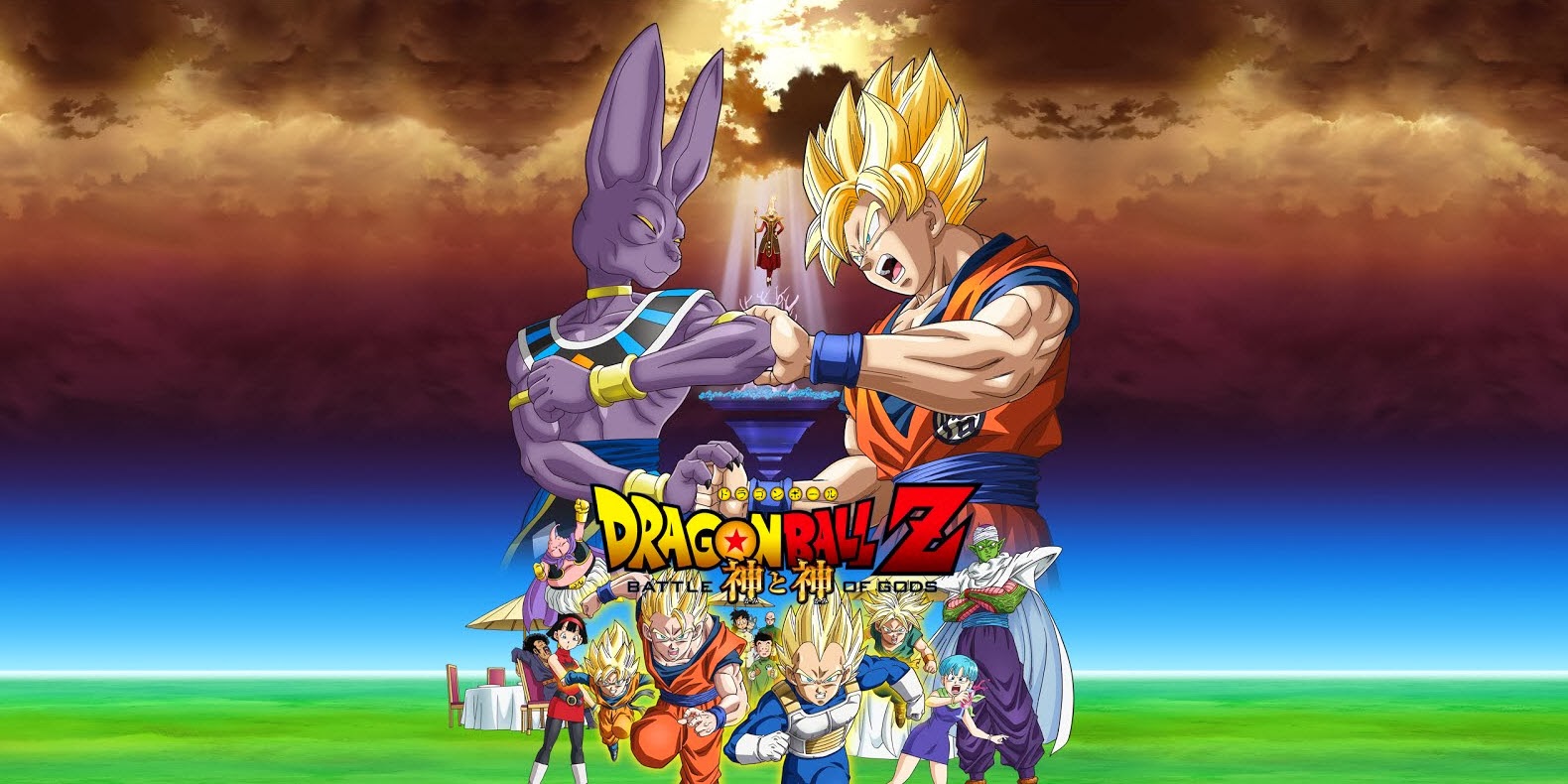 Hình nền Dragon Ball, Songoku full HD cho máy tính