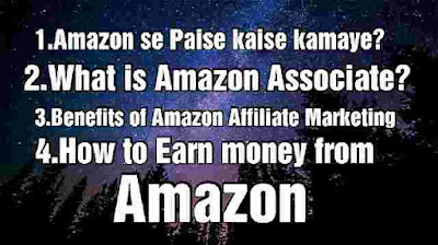 amazon affiliate program