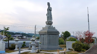 人文研究見聞録：清楽寺 ［愛媛県］