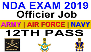 how to crack NDA, Apply online NDA exam , Join defence after 12th