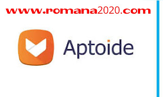  تحميل برنامج ابتويد 2020  telecharger aptoide apk