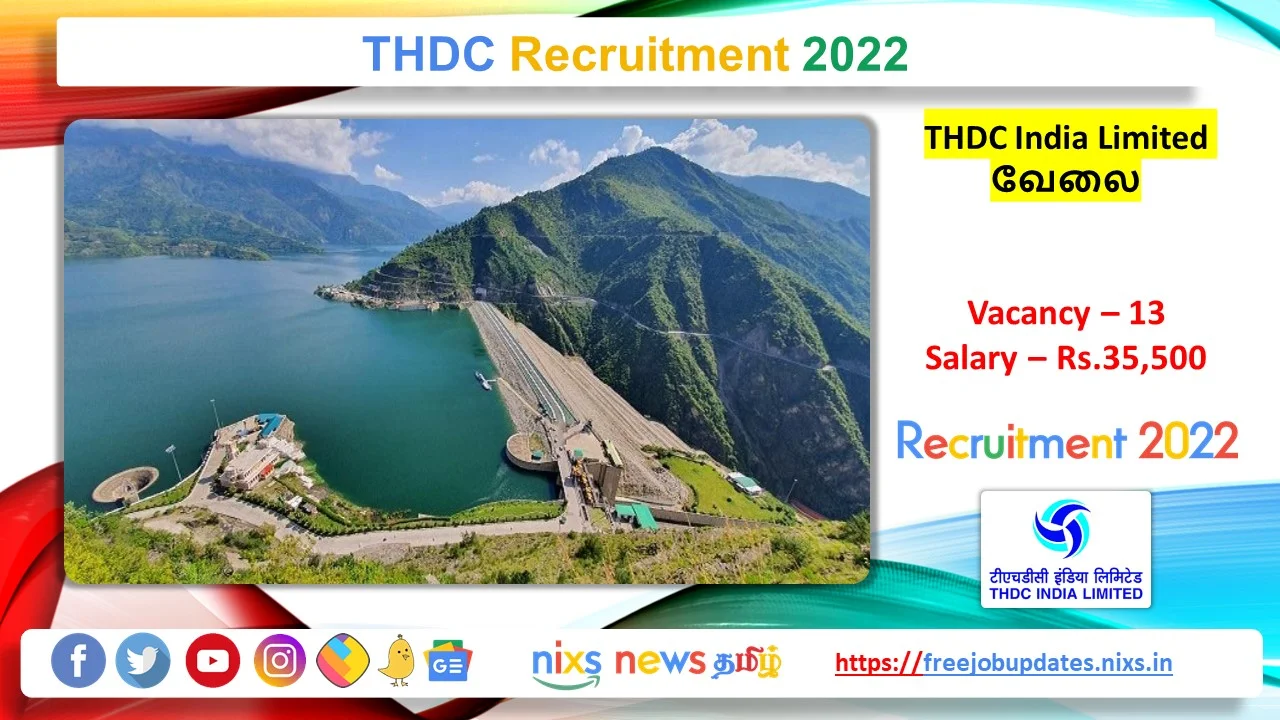 THDC Recruitment 2022