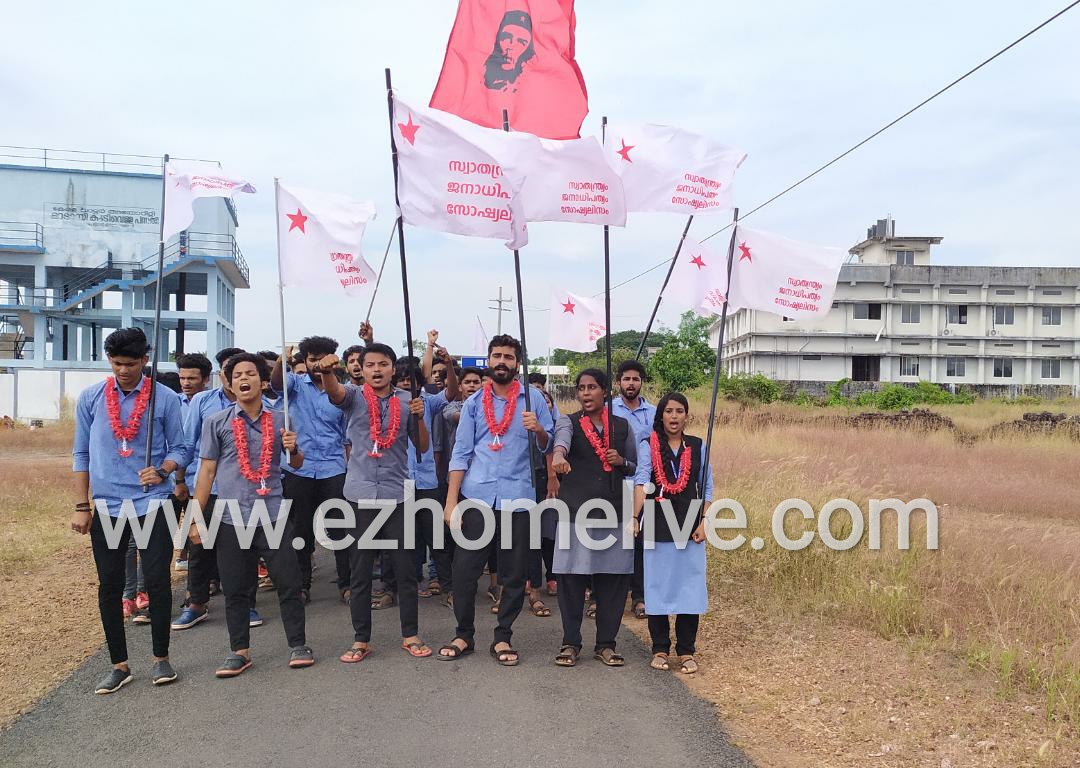 മാടായി ഐ ടി ഐ യിൽ SFI തൂത്തുവാരി  