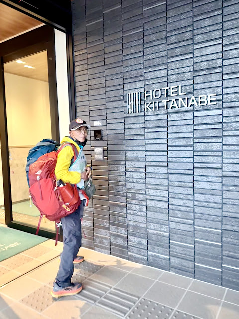 KII TANABE Hotel KII TANABE Hotel