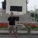 View album