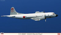 Hasegawa 1/72 P-3 ORION 'J.M.S.D.F. Fleet Air Wing 5' (02109) Color Guide & Paint Conversion Chart