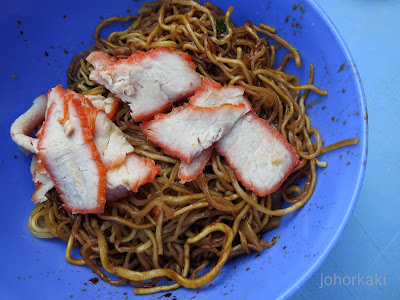 Wanton-Mee-Paloh-Johor