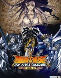 The Lost Canvas Online - CDZ