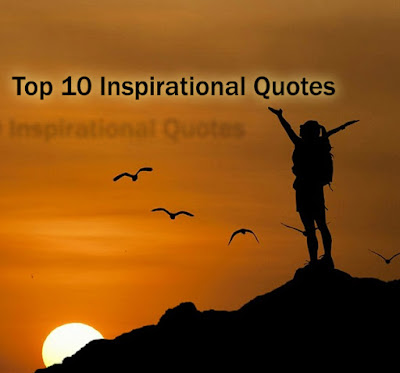 Inspirational And Motivational Quotes 2022