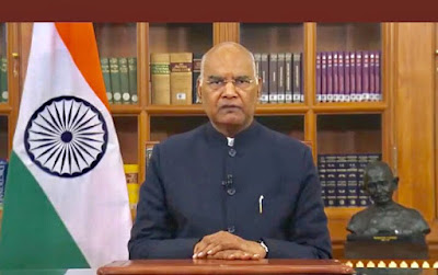 Today News in Hindi, Hindi News, हिंदी न्यूज, Latest Breaking News- President Ram Nath Kovind's farewell message to the nation : राष्ट्र को राष्ट्रपति रामनाथ कोविंद का विदाई संदेश, AnjNewsMedia