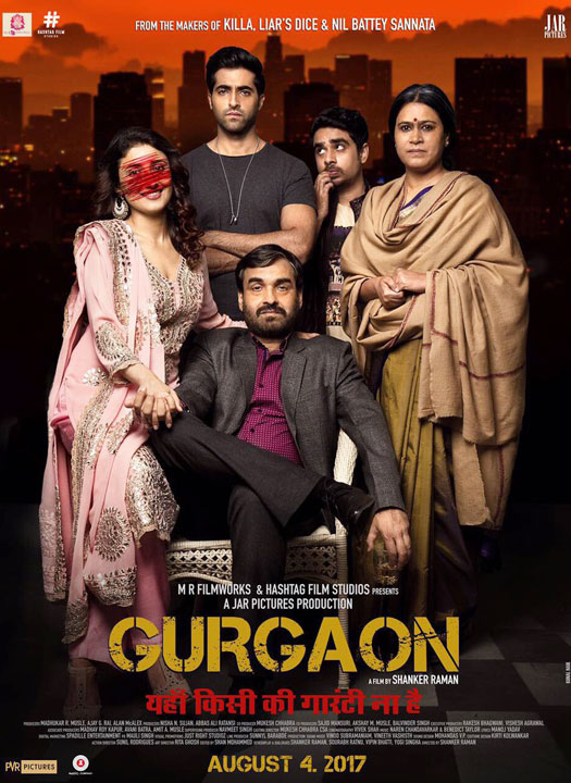 Gurgaon new upcoming movie first look, Poster of Pankaj Tripathy, Akshay Oberoi, Ragini Khanna download first look Poster, release date