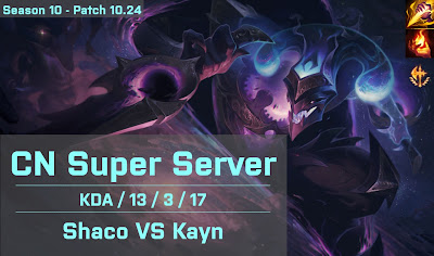 Shaco JG vs Kayn - CN Super Server 10.24