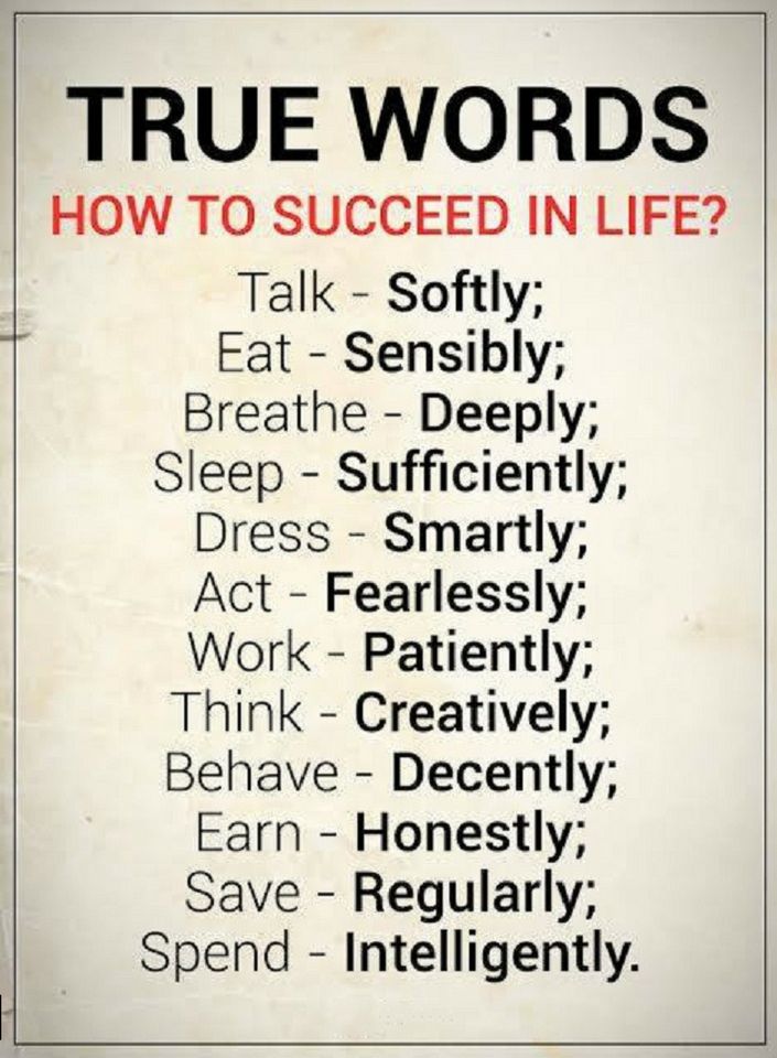 How To Succeed In Life Quotes, 